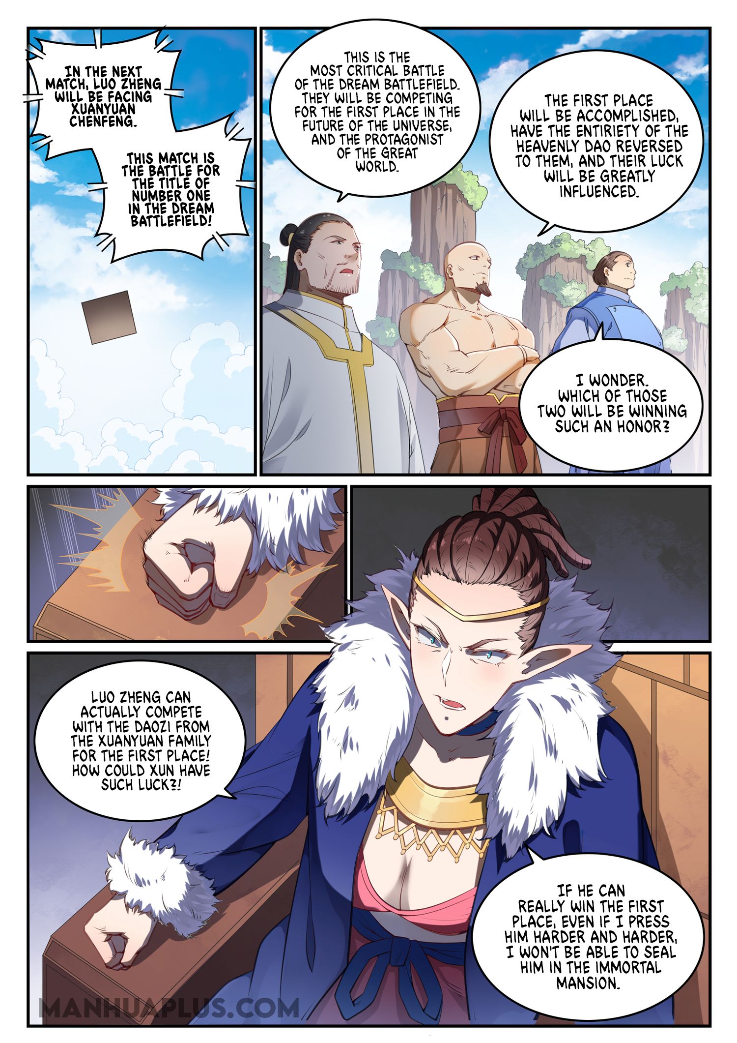 Page 3 of Chapter 685