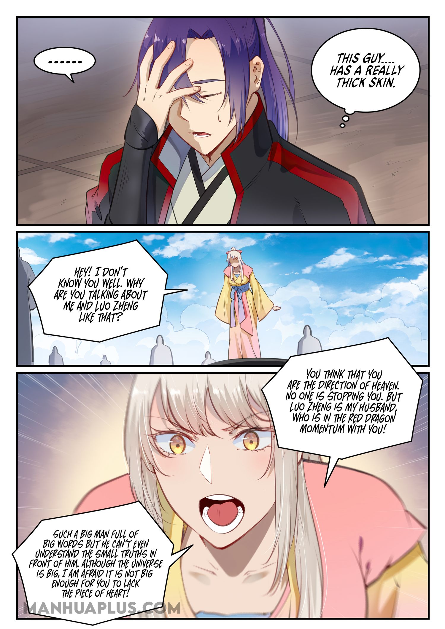 Page 7 of Chapter 685