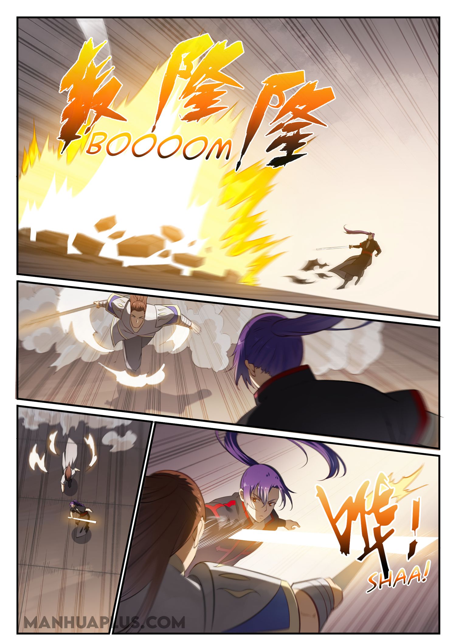 Page 11 of Chapter 685