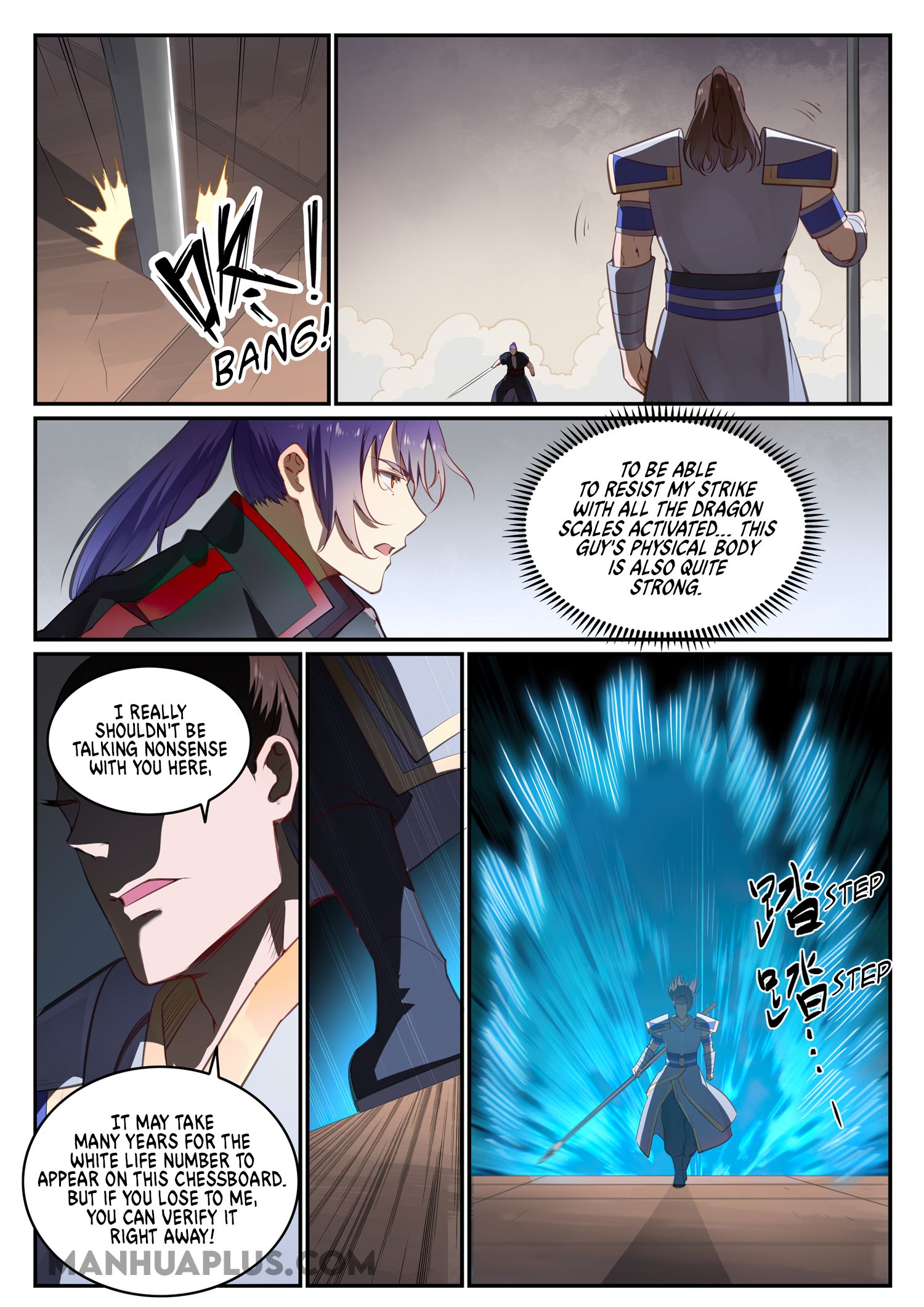 Page 14 of Chapter 685