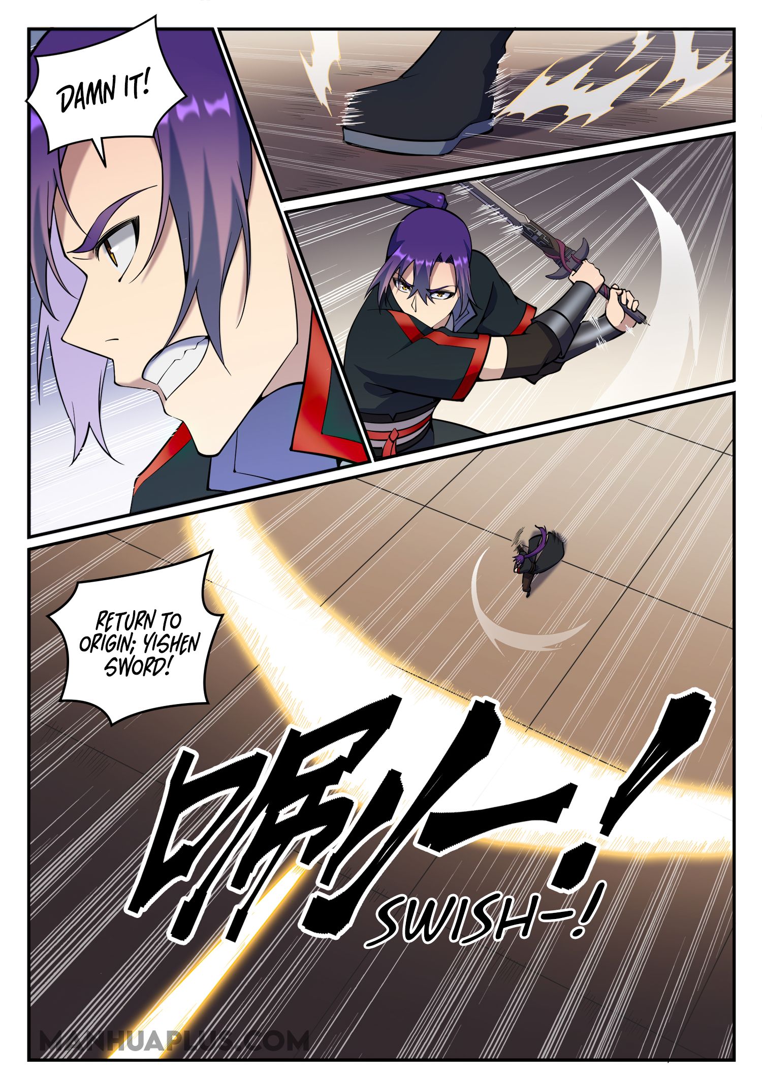 Page 6 of Chapter 686