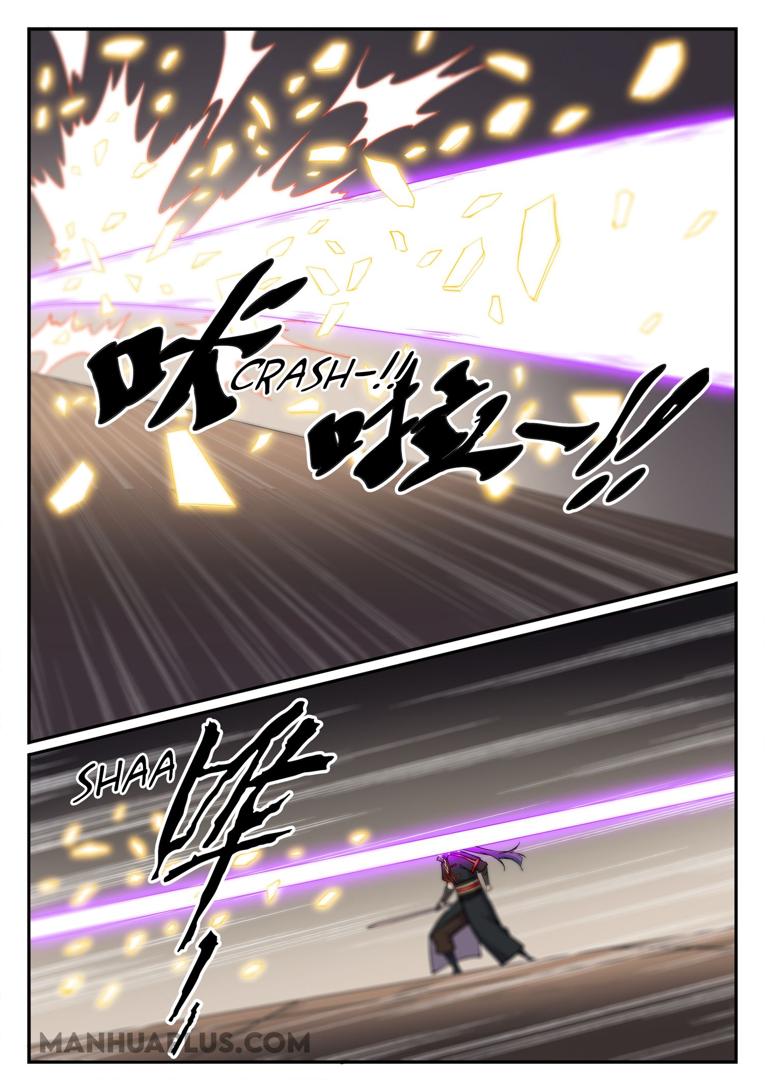 Page 7 of Chapter 686