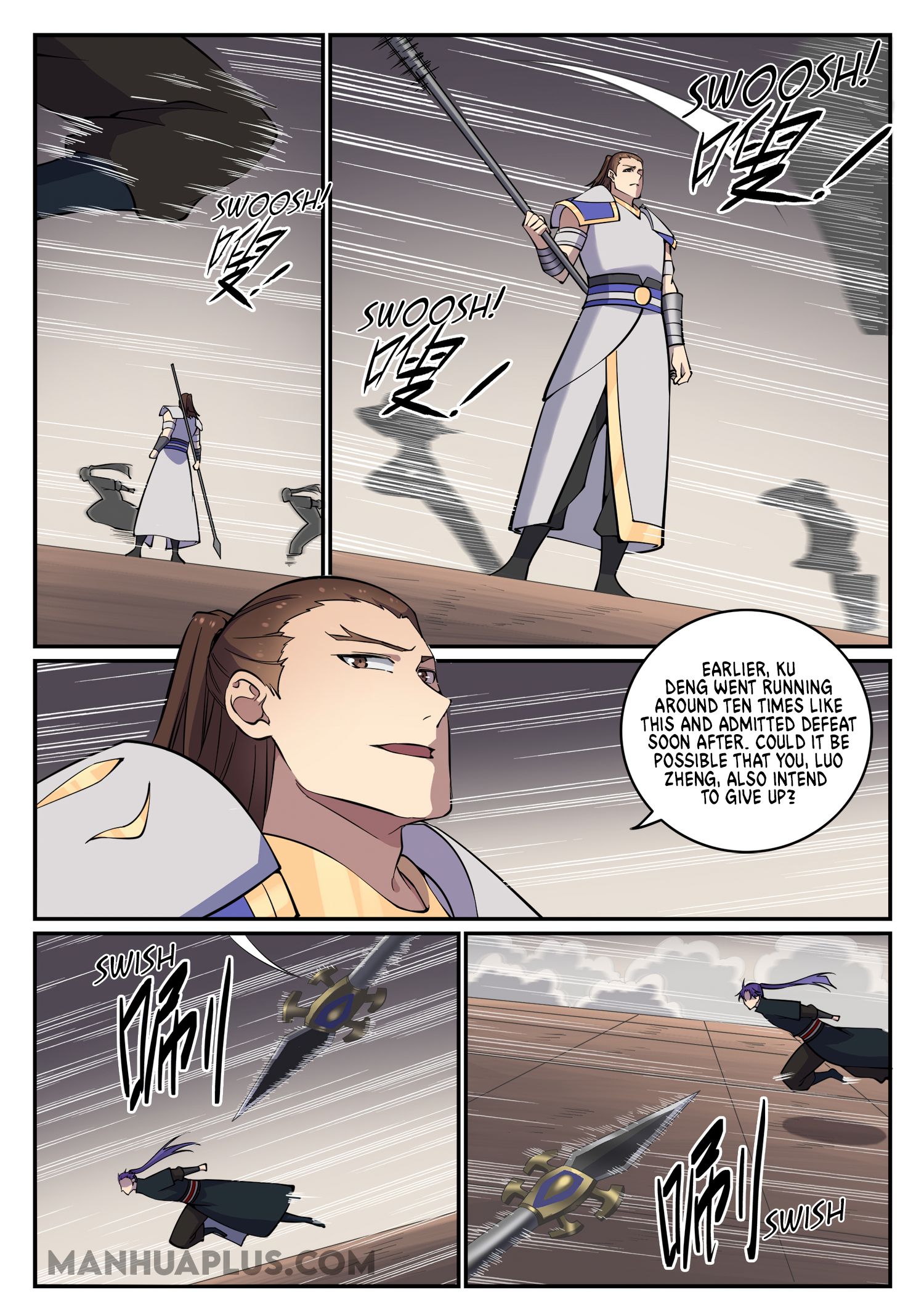 Page 11 of Chapter 686