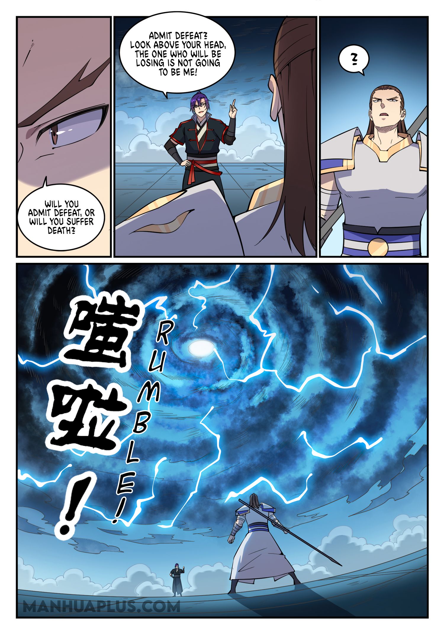 Page 14 of Chapter 686
