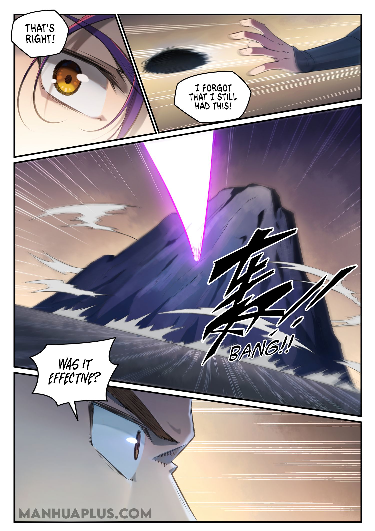 Page 2 of Chapter 688