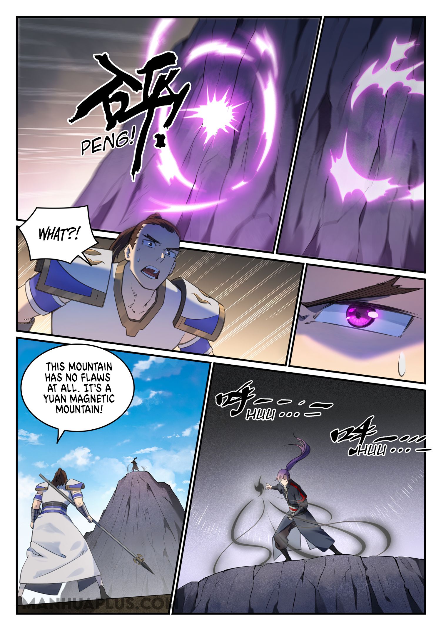 Page 3 of Chapter 688