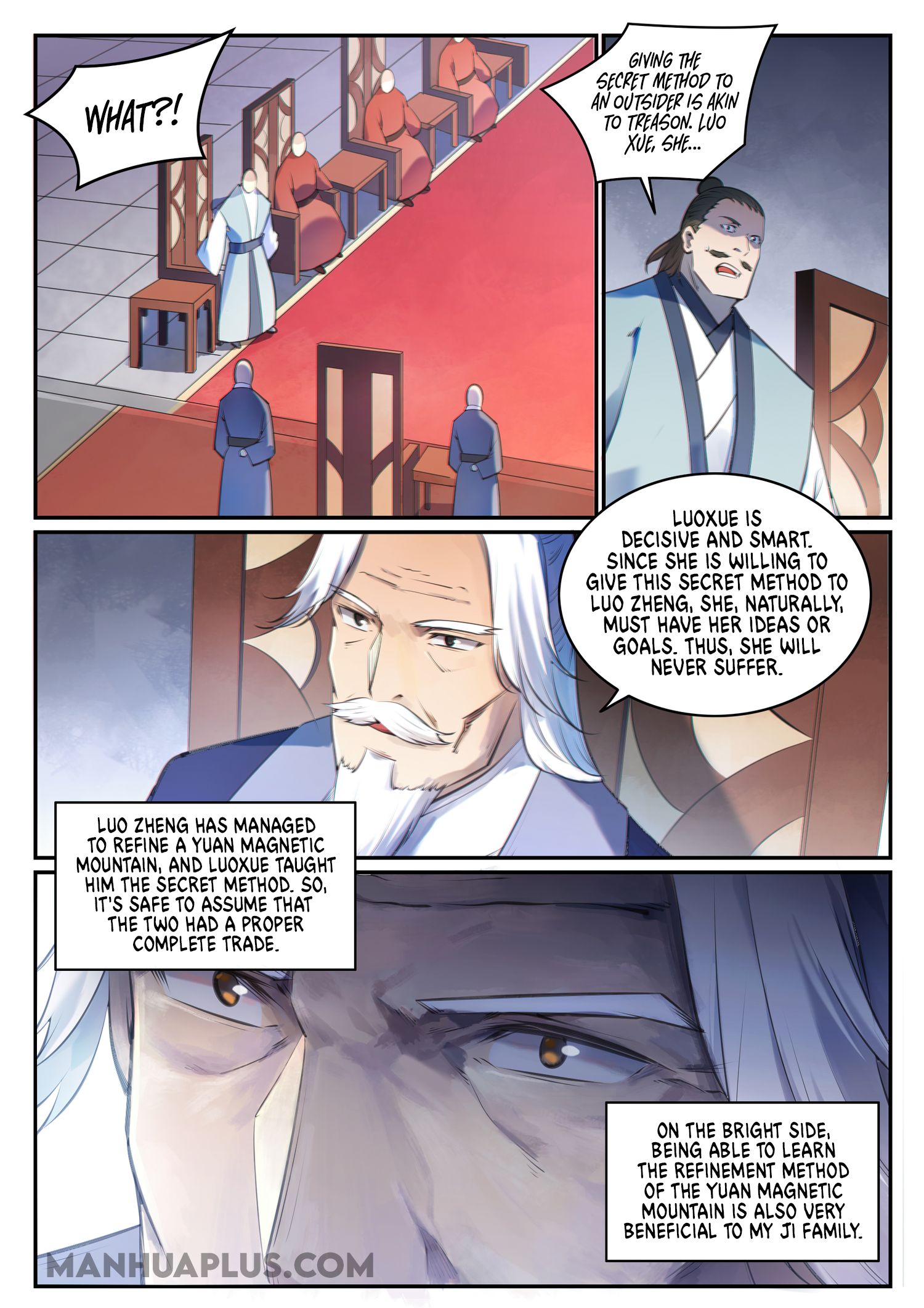 Page 5 of Chapter 688