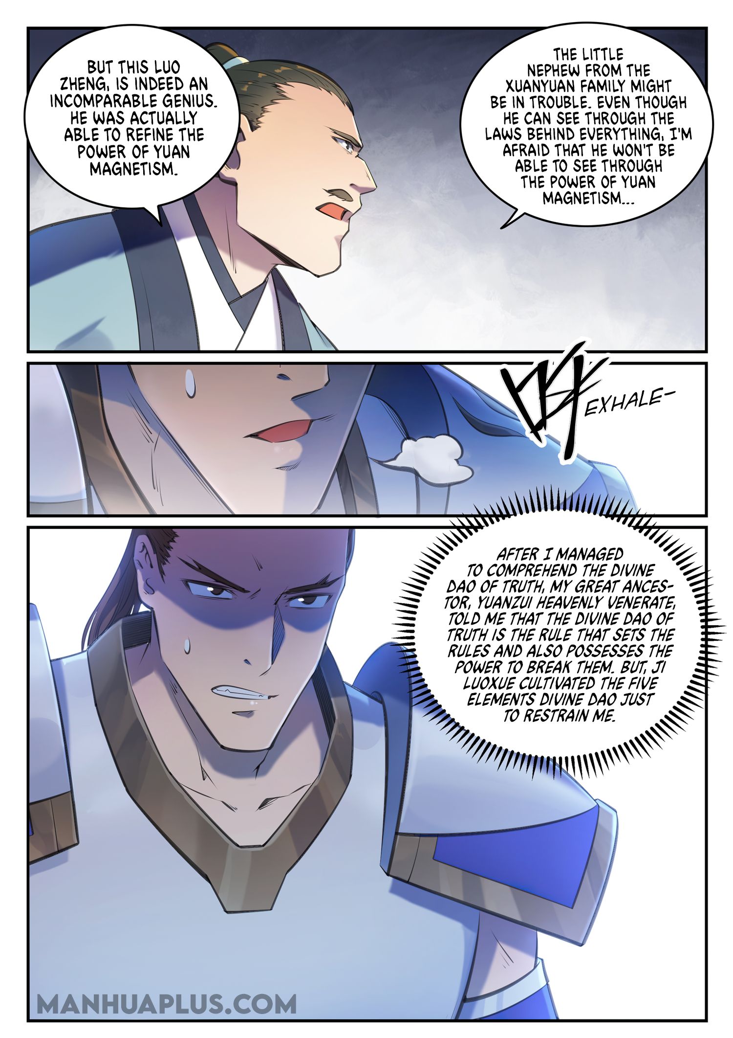 Page 6 of Chapter 688
