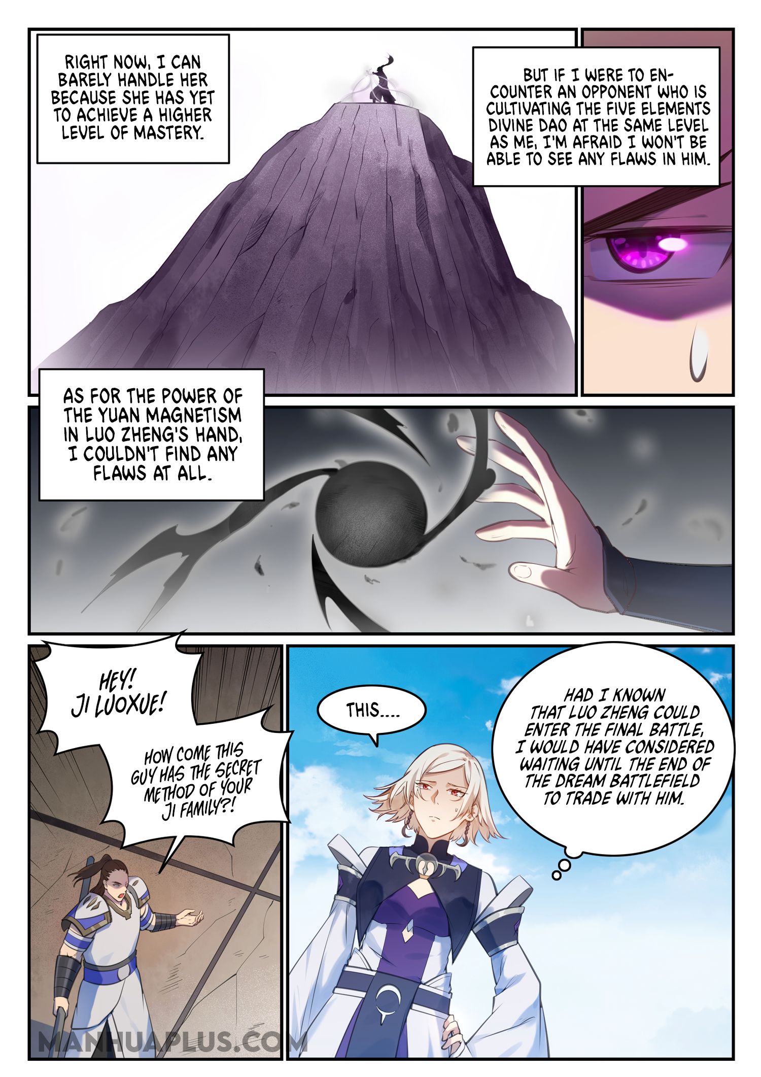 Page 7 of Chapter 688