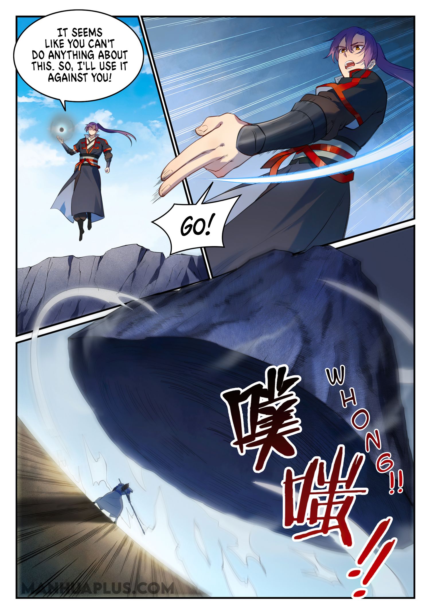 Page 8 of Chapter 688