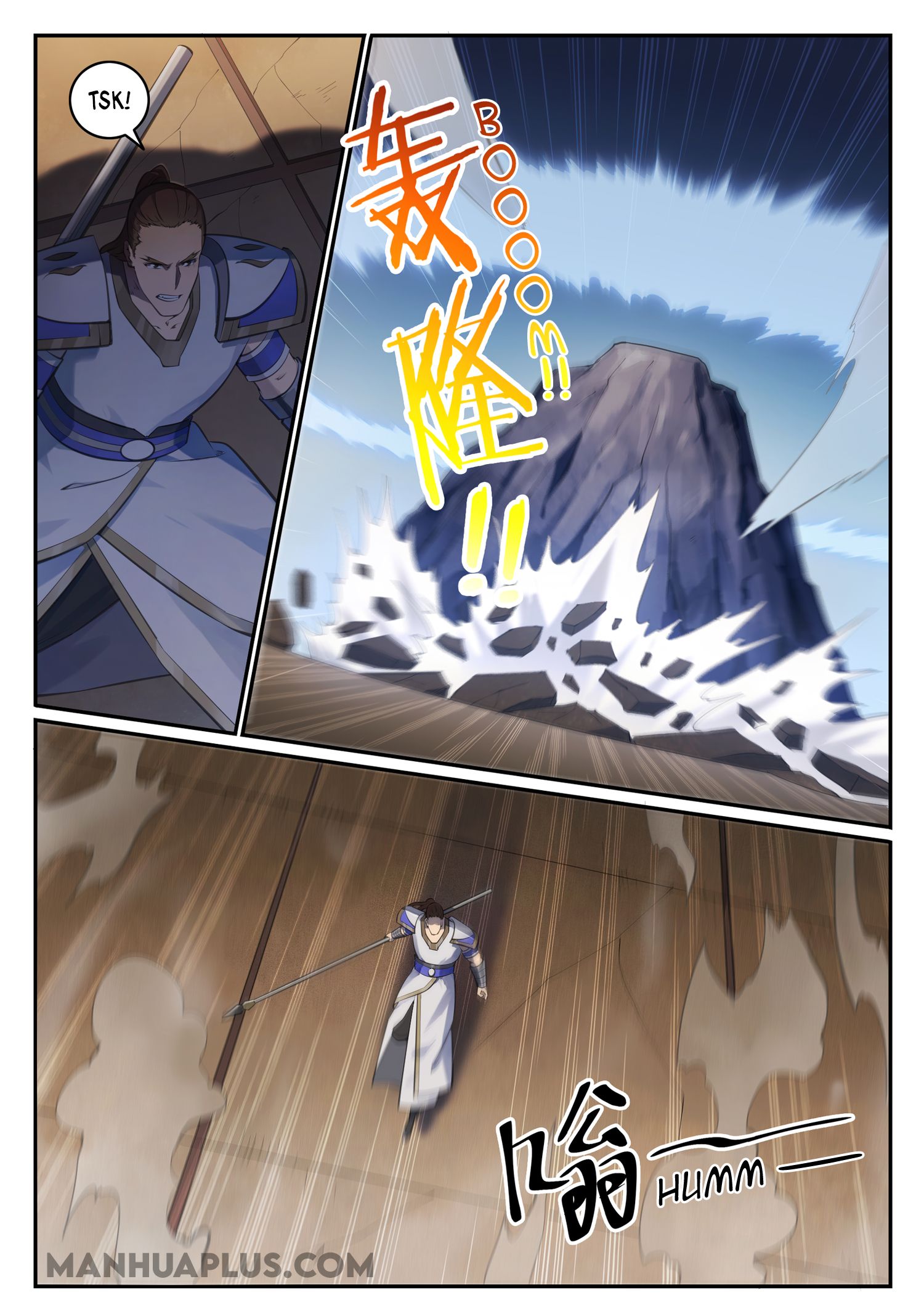 Page 9 of Chapter 688