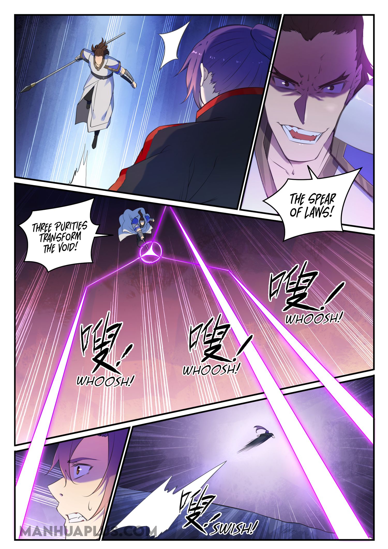 Page 12 of Chapter 688