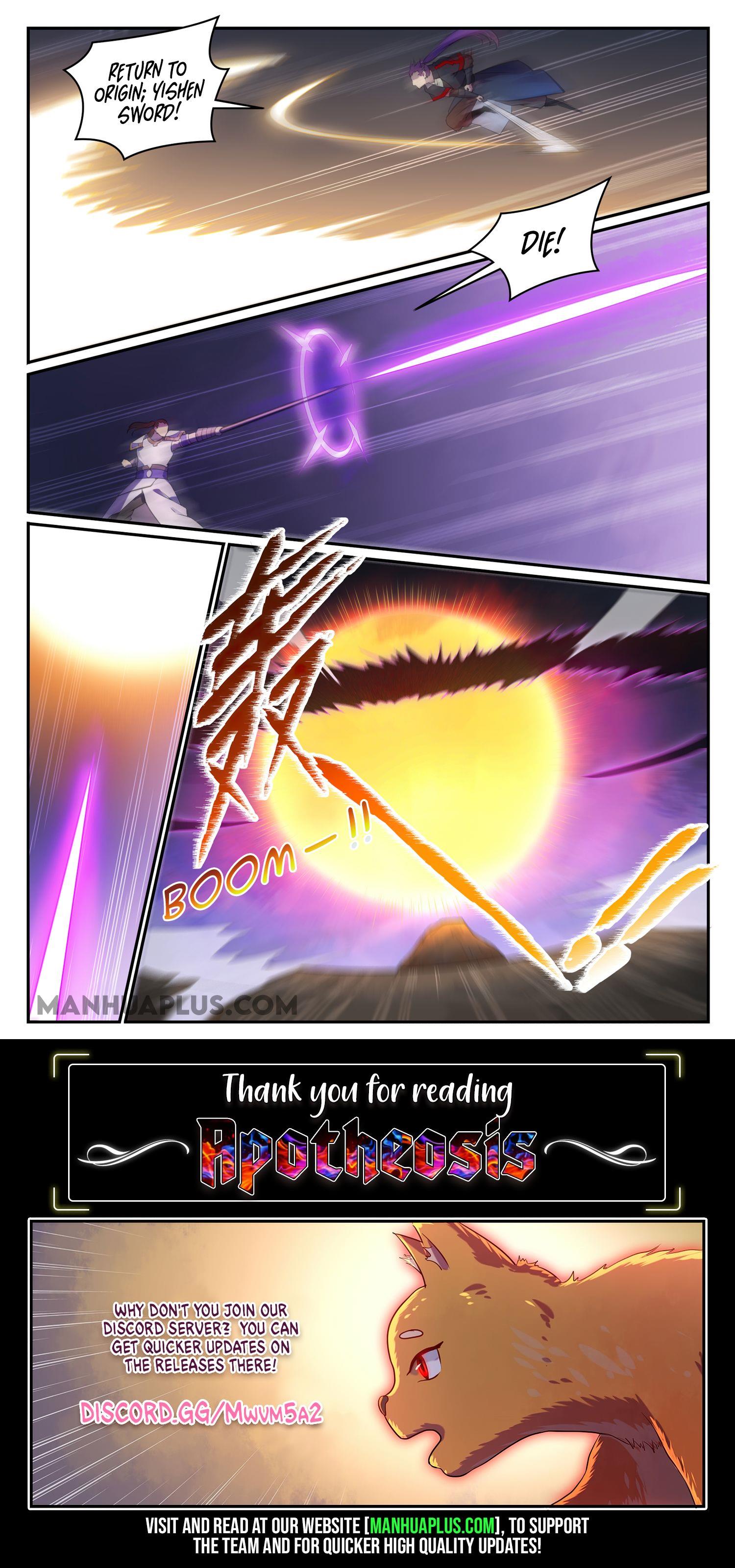 Page 15 of Chapter 688
