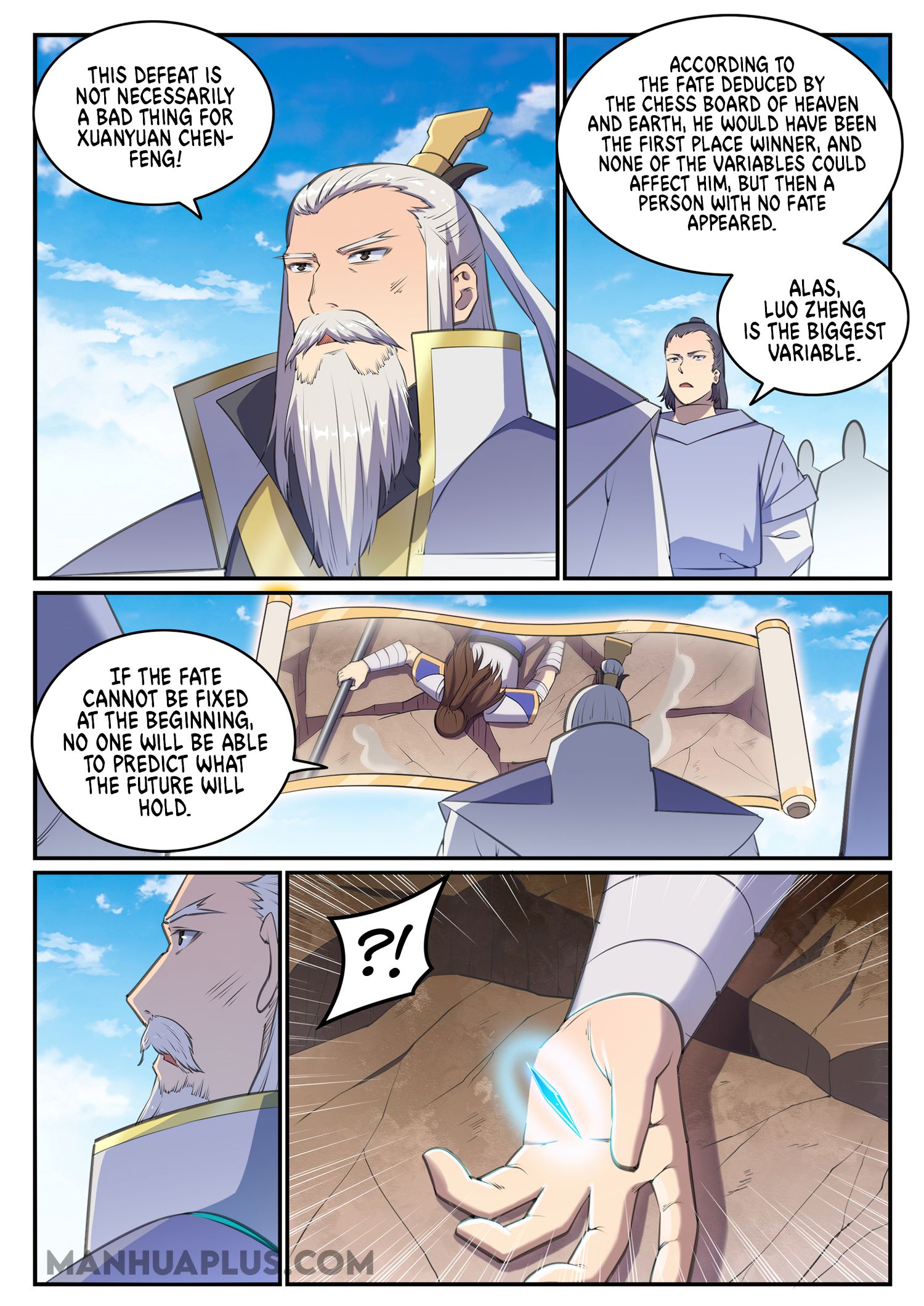 Page 5 of Chapter 689