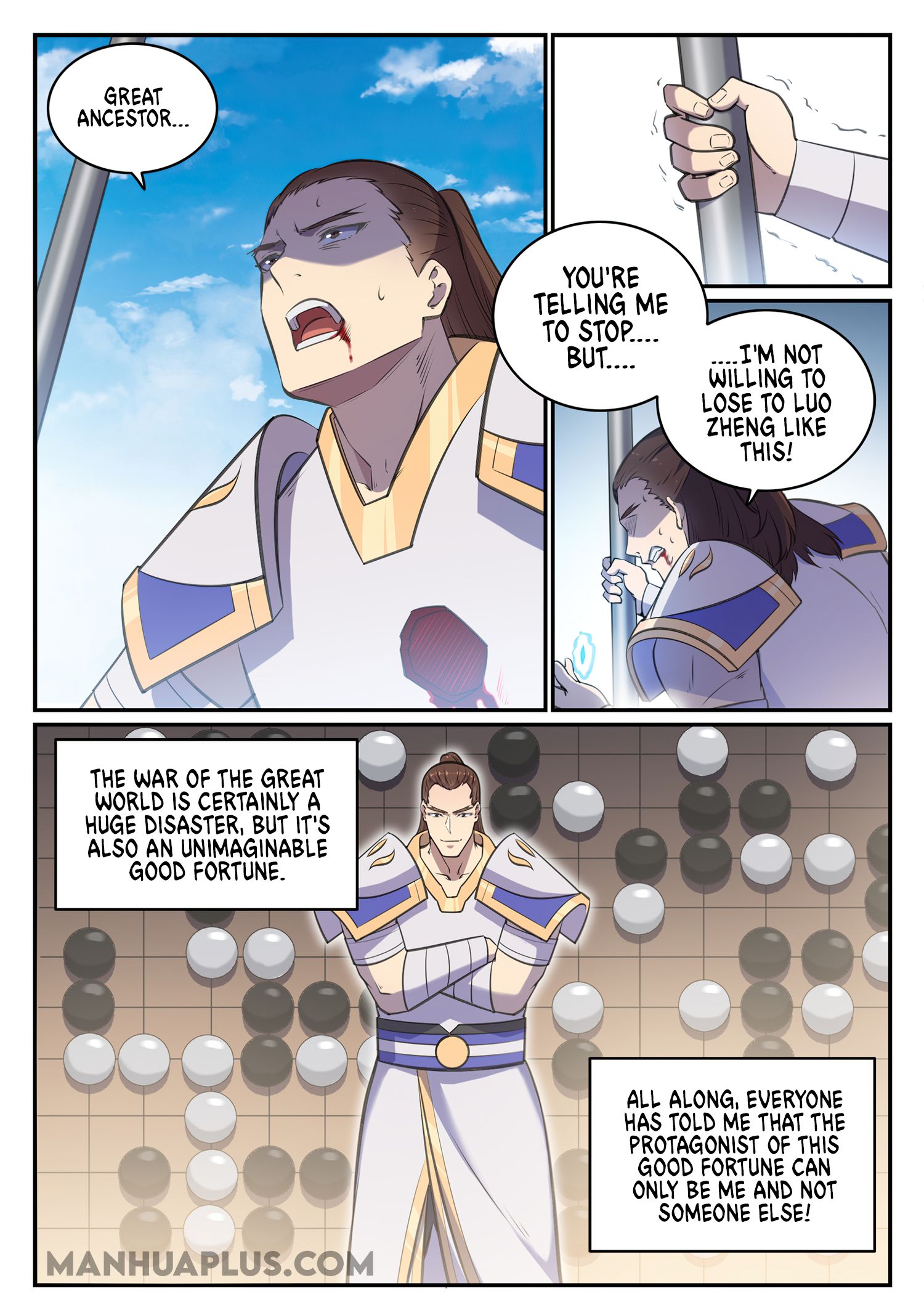 Page 8 of Chapter 689