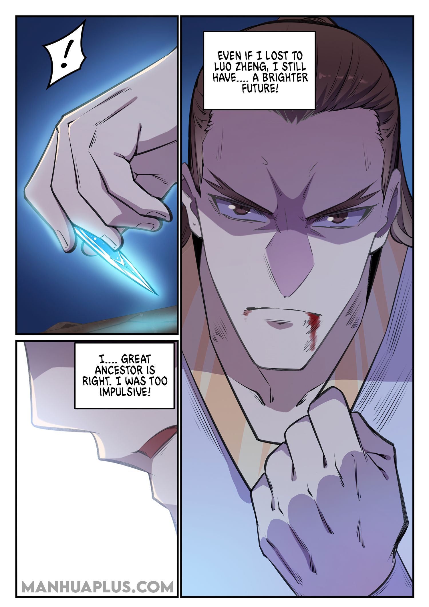 Page 11 of Chapter 689