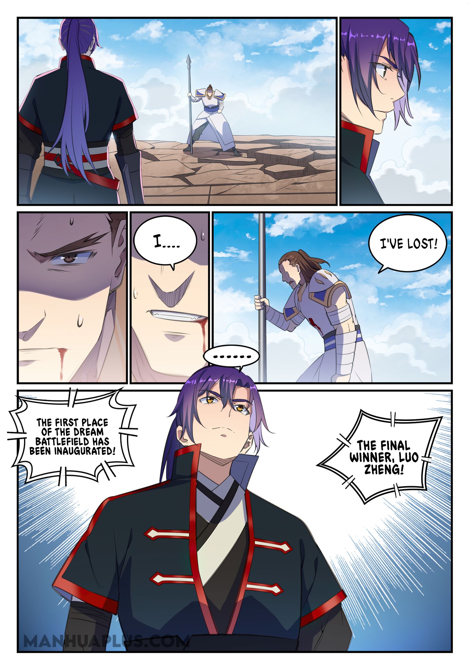 Page 12 of Chapter 689