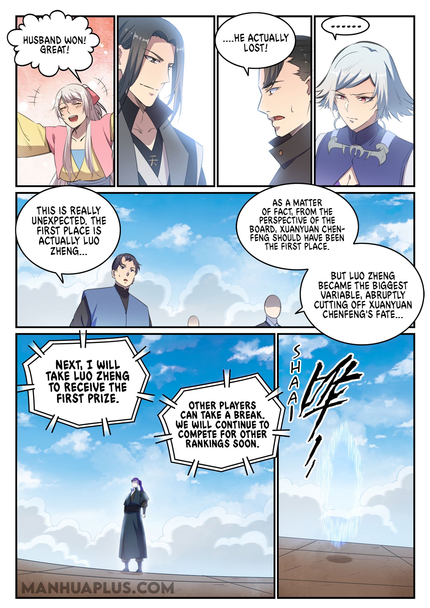 Page 13 of Chapter 689