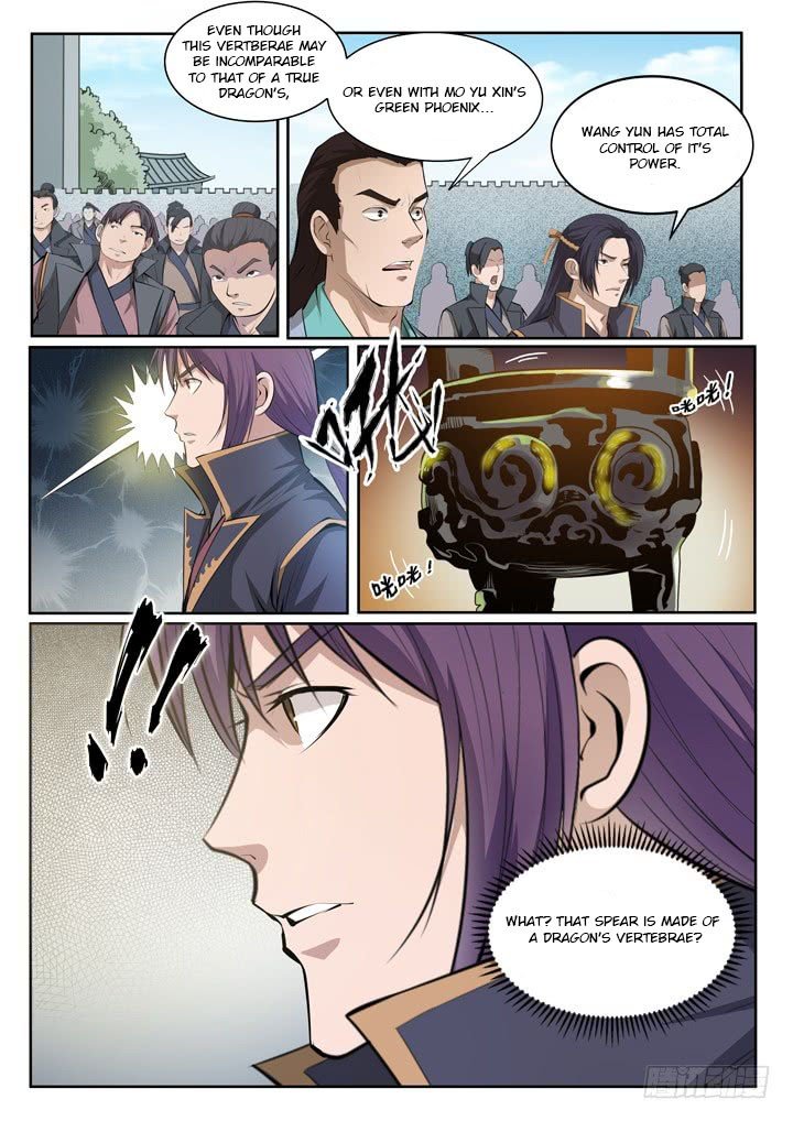 Page 4 of Chapter 69