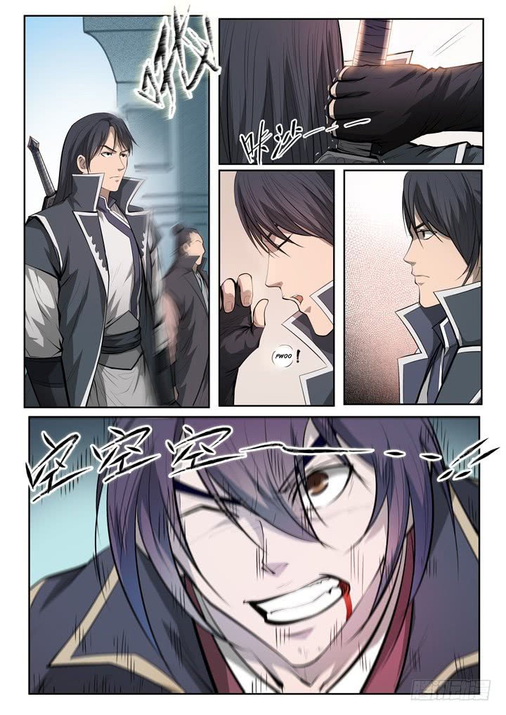 Page 11 of Chapter 69