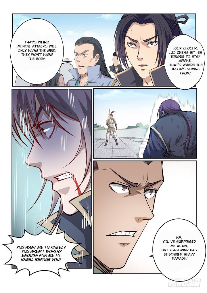 Page 12 of Chapter 69