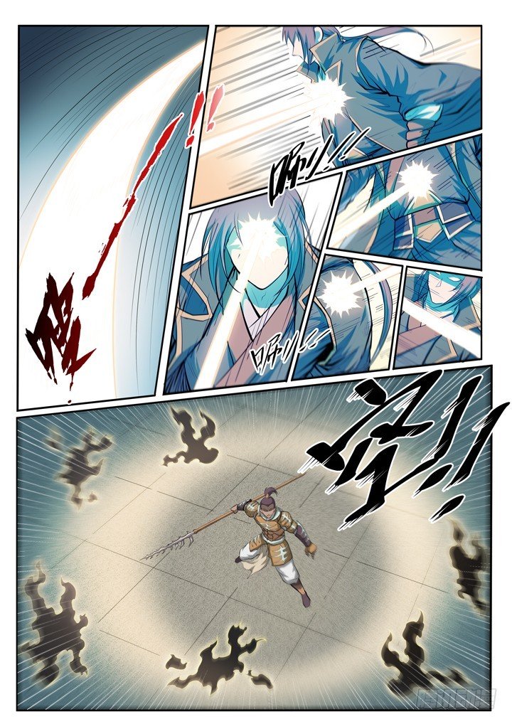 Page 15 of Chapter 69