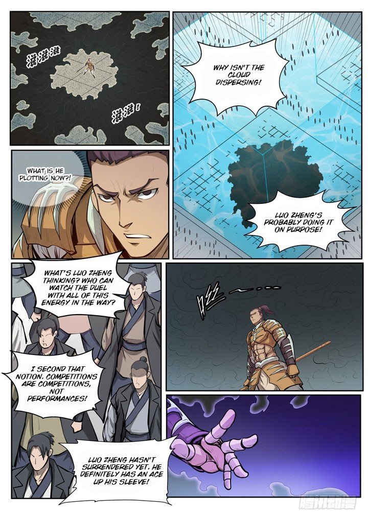 Page 16 of Chapter 69
