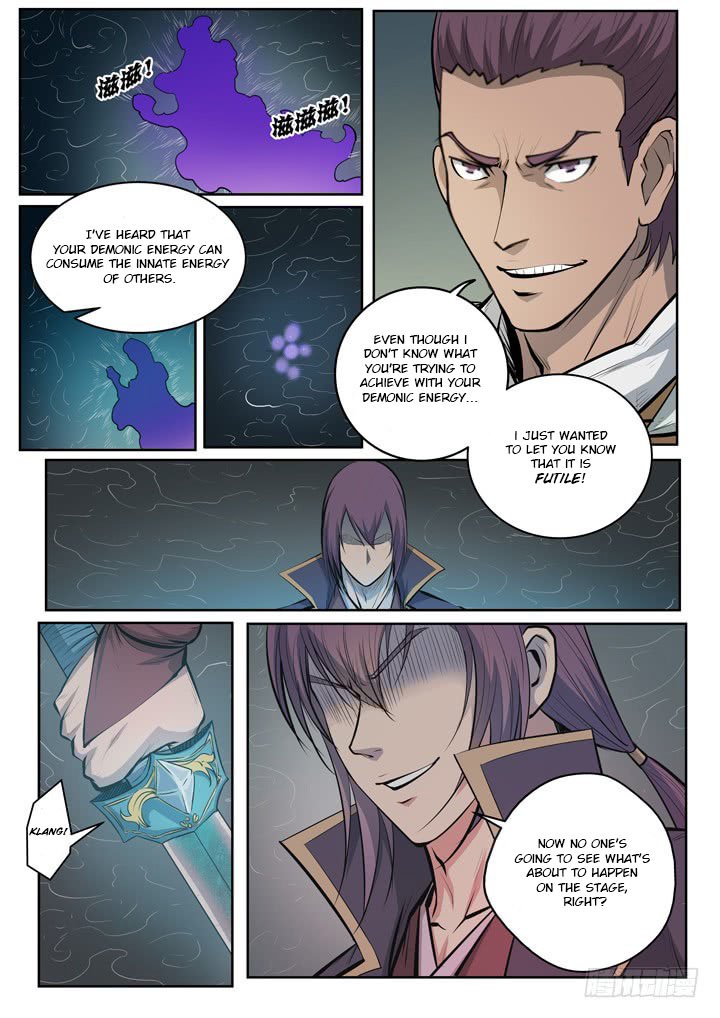 Page 17 of Chapter 69