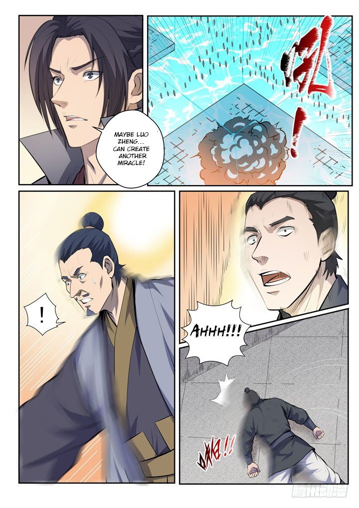 Page 20 of Chapter 69