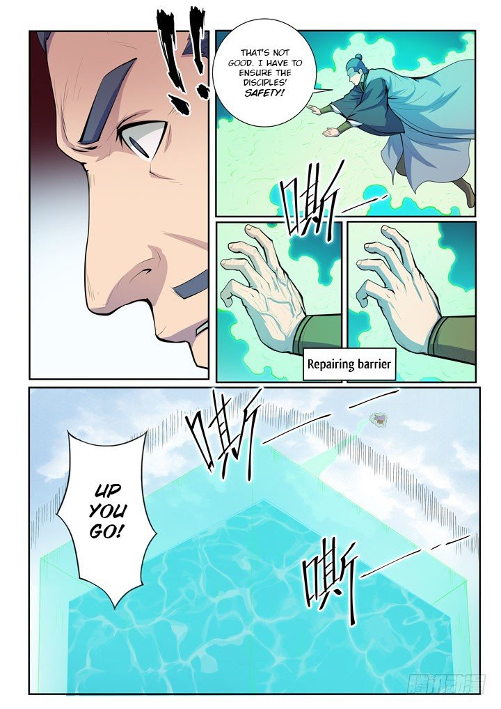 Page 21 of Chapter 69