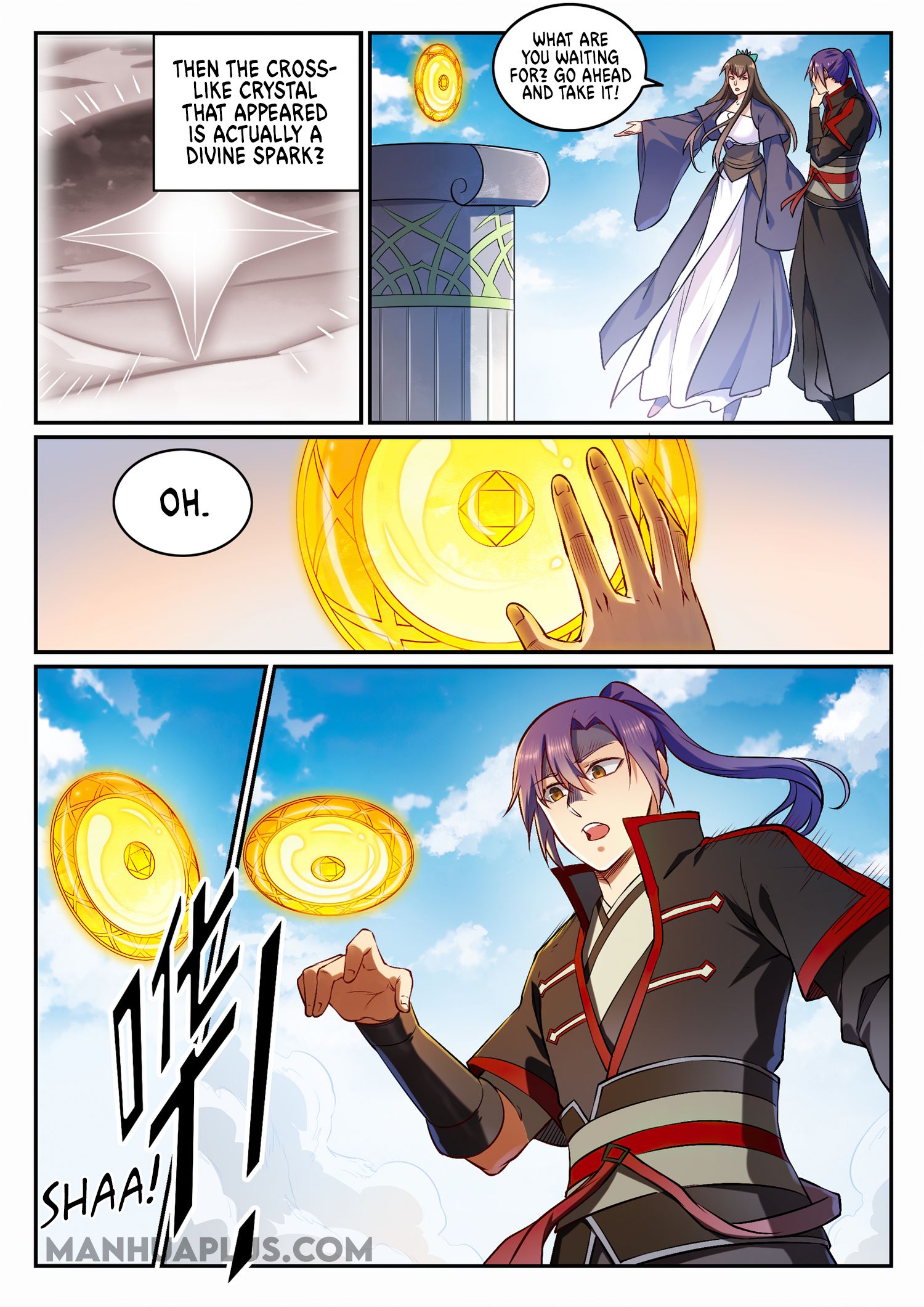 Page 2 of Chapter 690