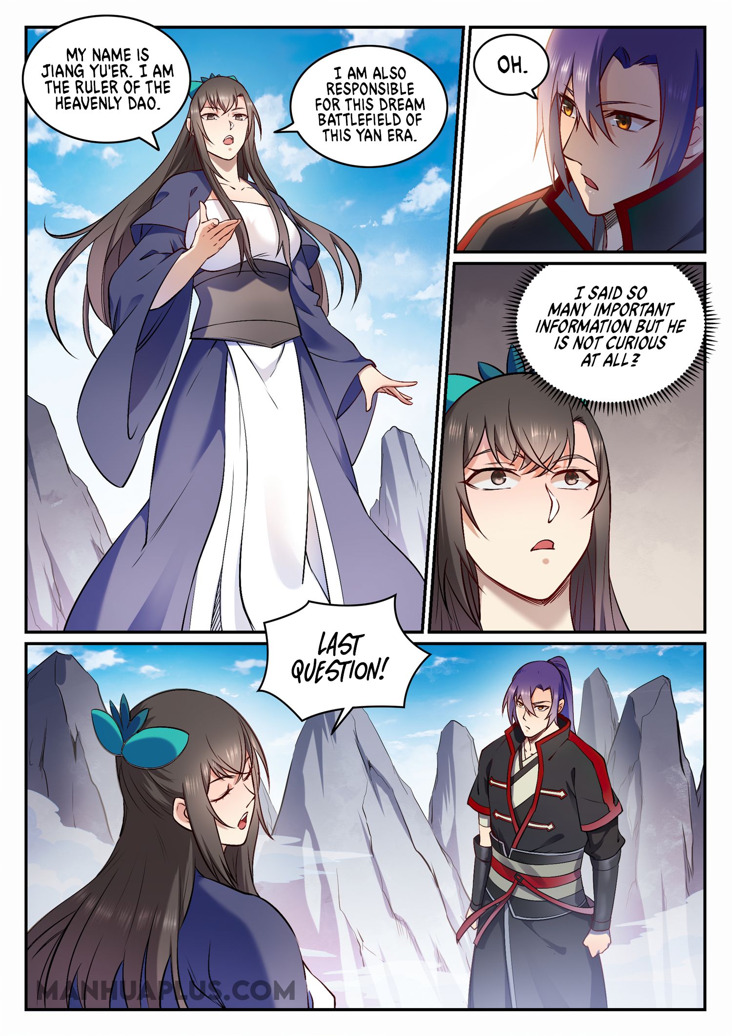 Page 5 of Chapter 690