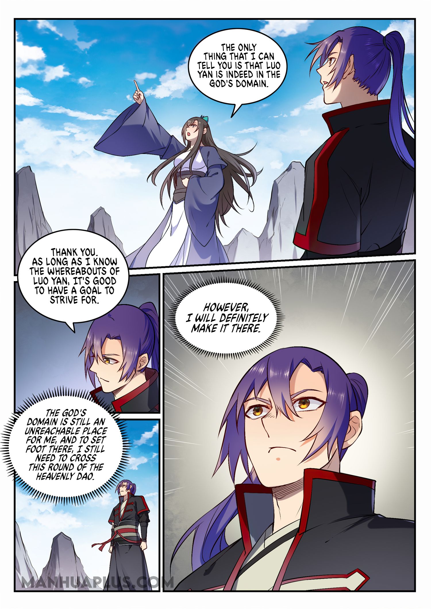 Page 7 of Chapter 690