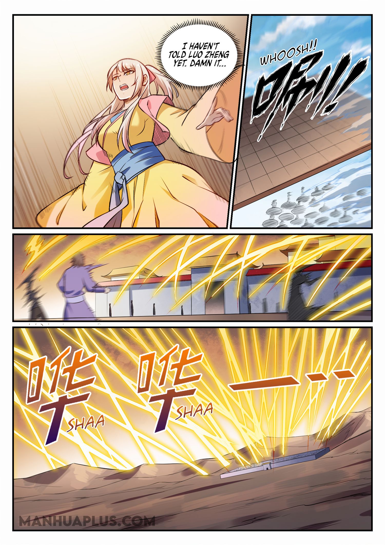 Page 12 of Chapter 690