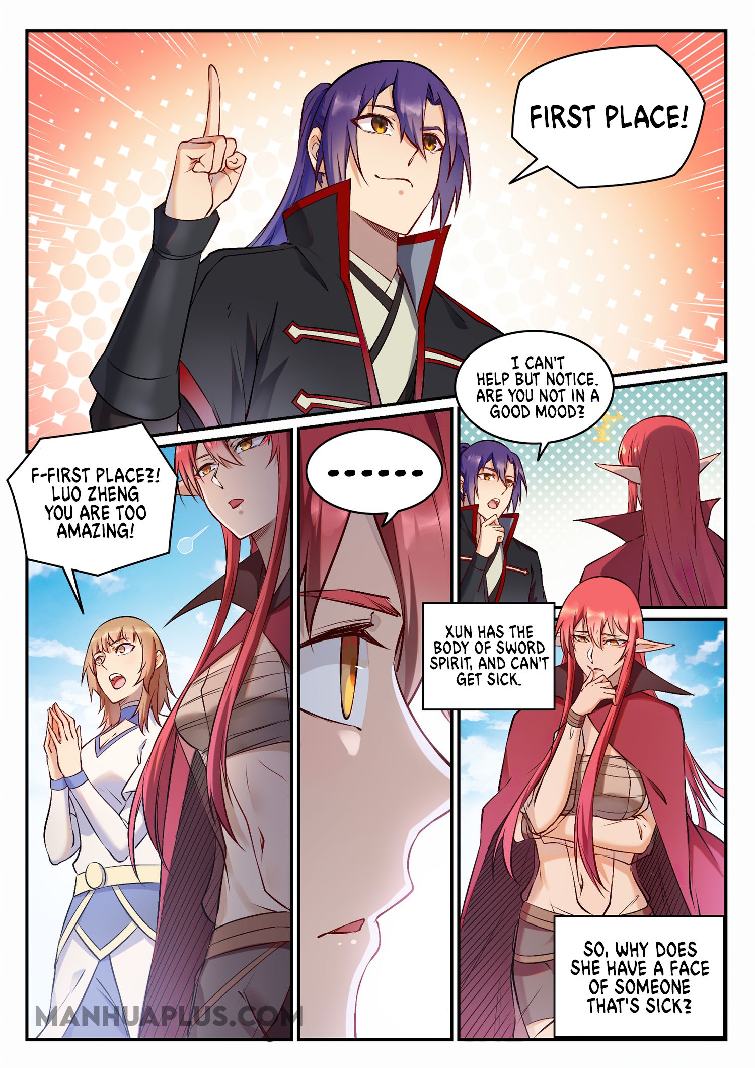 Page 3 of Chapter 691