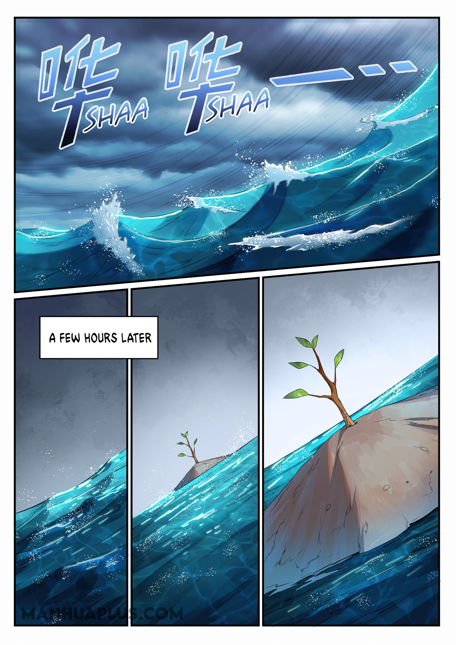Page 12 of Chapter 691