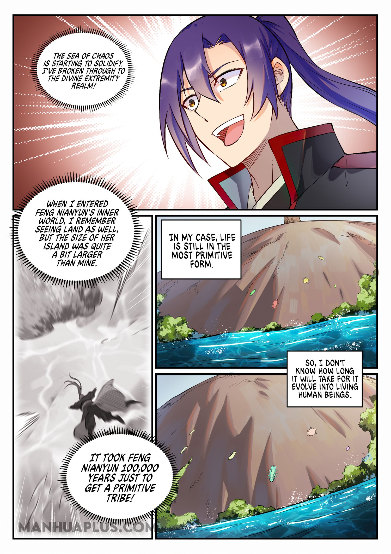 Page 13 of Chapter 691