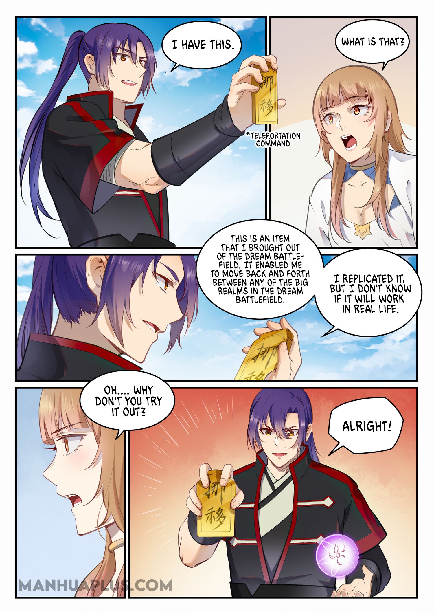Page 4 of Chapter 692
