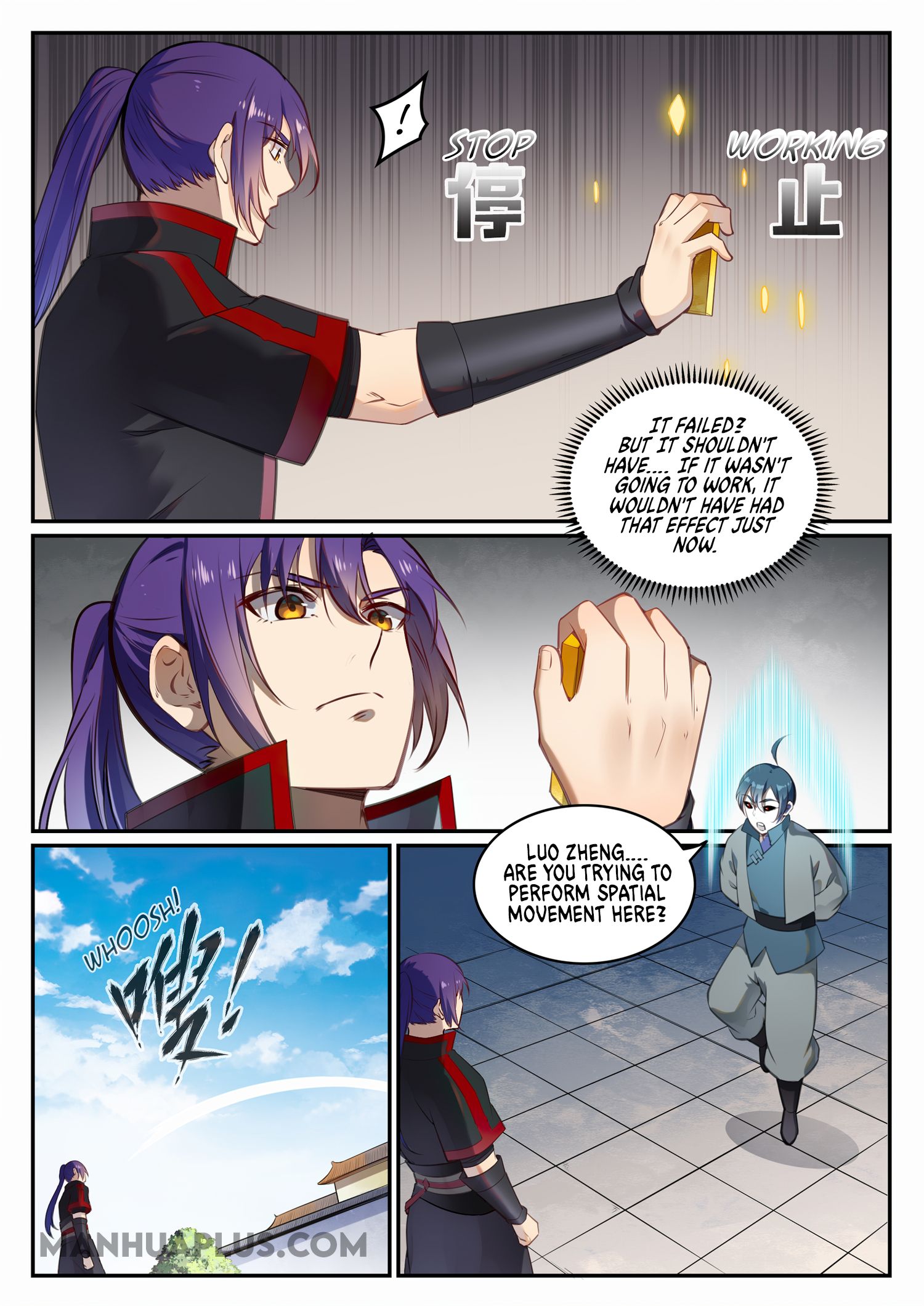 Page 6 of Chapter 692