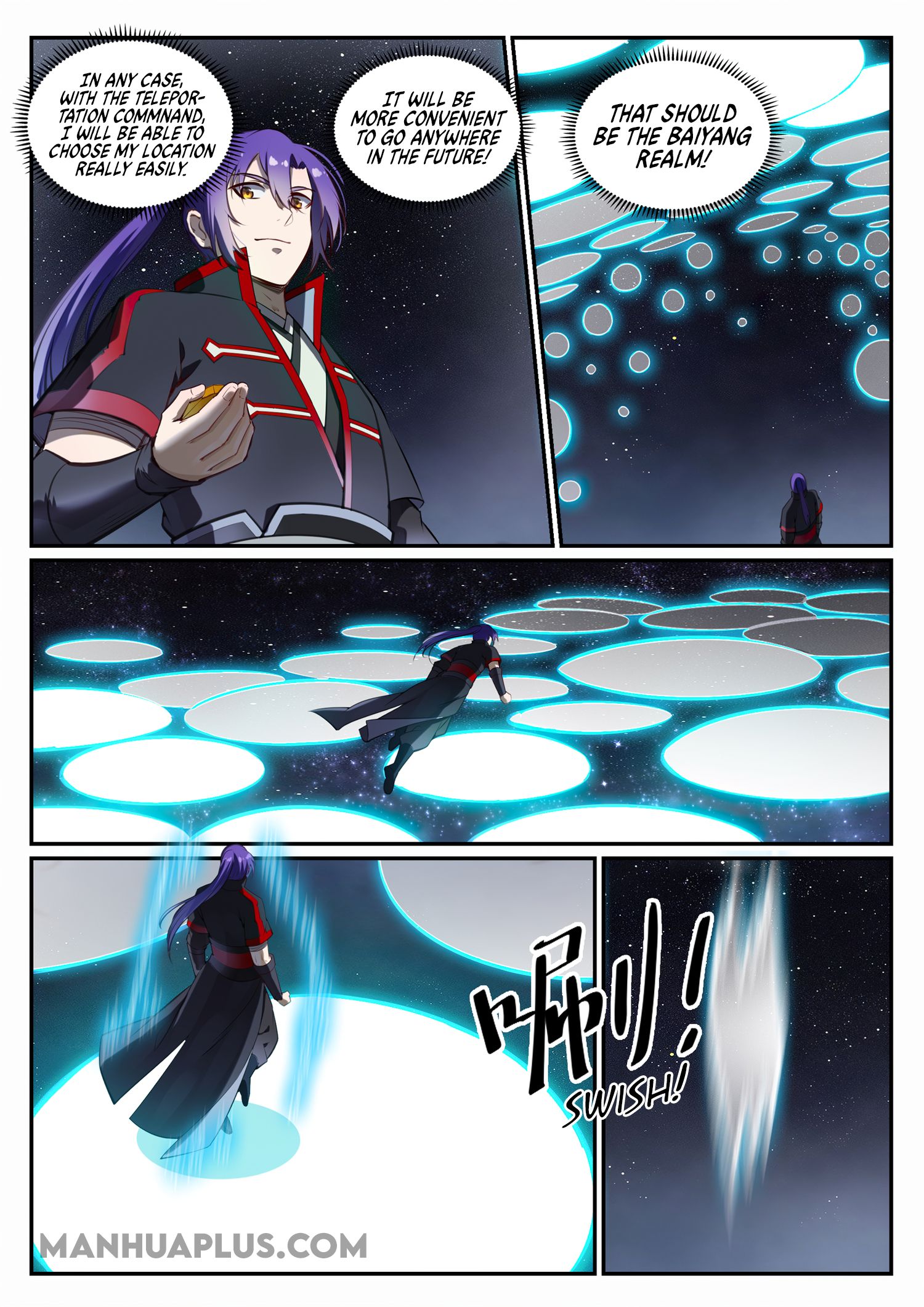 Page 12 of Chapter 692