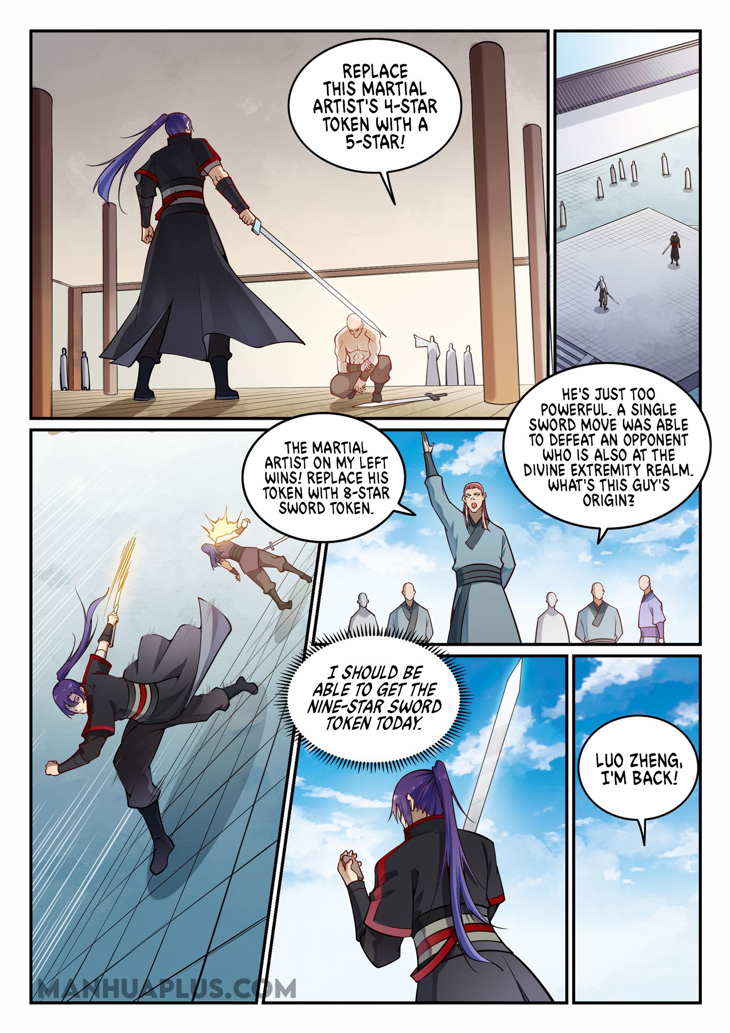 Page 3 of Chapter 693
