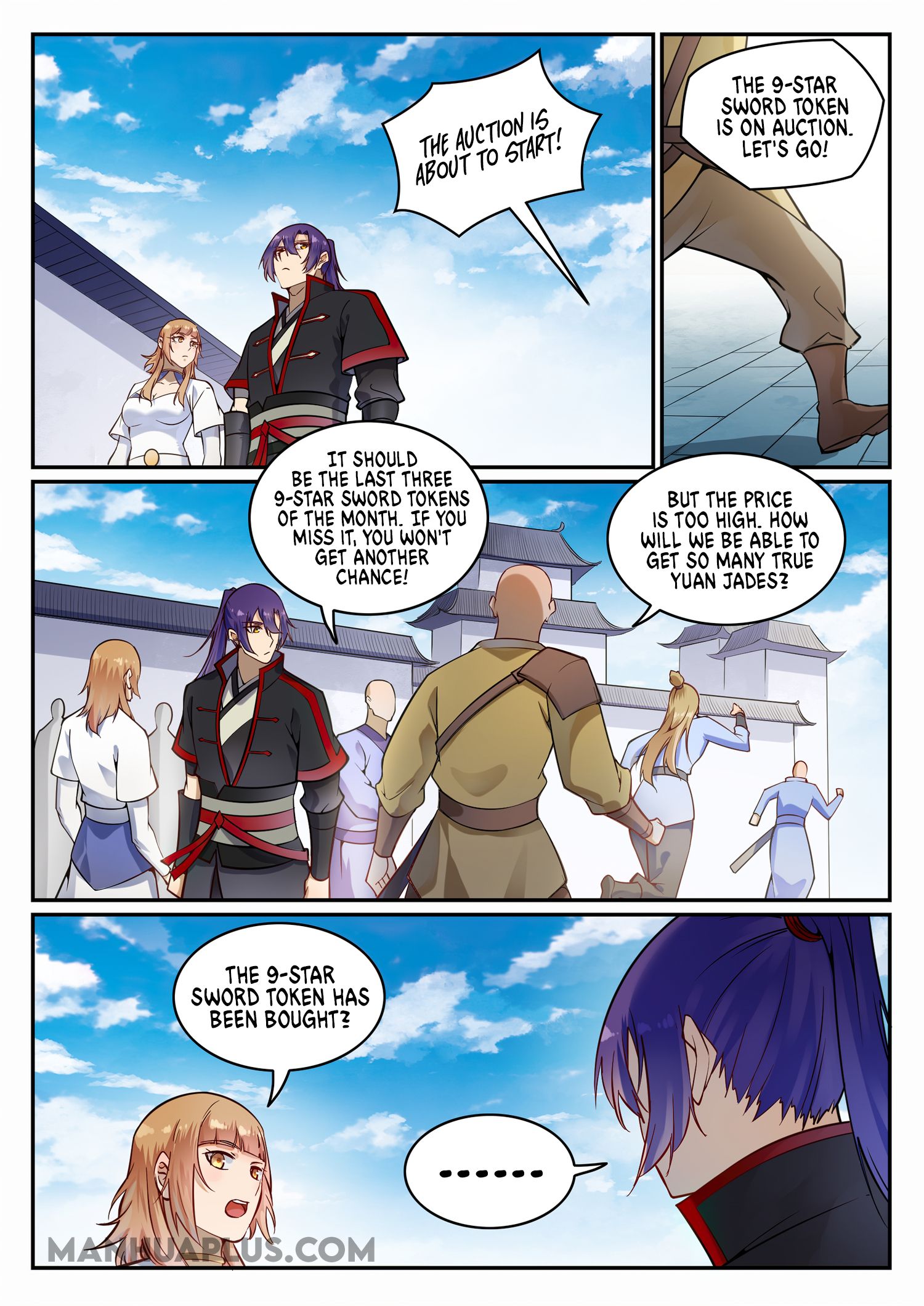 Page 5 of Chapter 693
