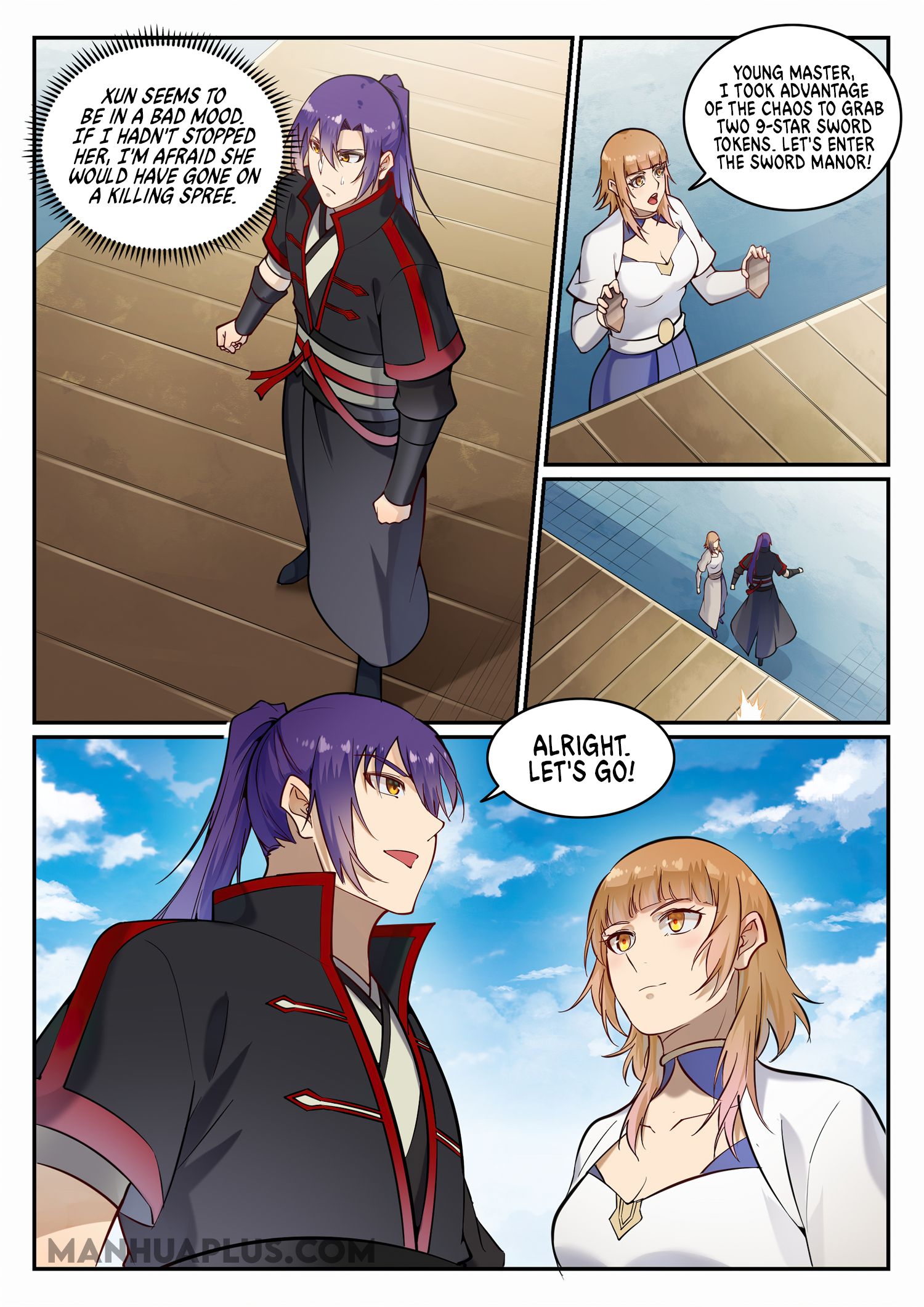 Page 14 of Chapter 693