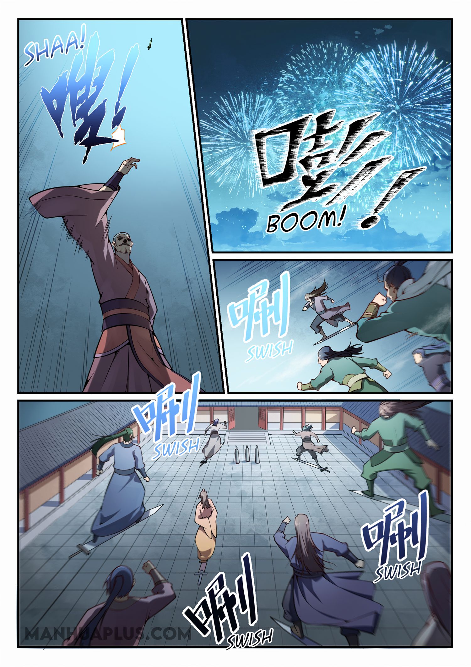 Page 3 of Chapter 695