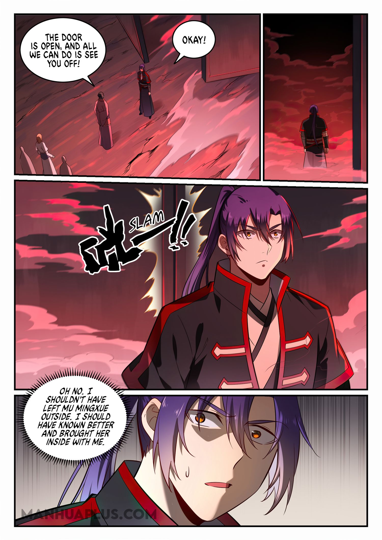 Page 5 of Chapter 696
