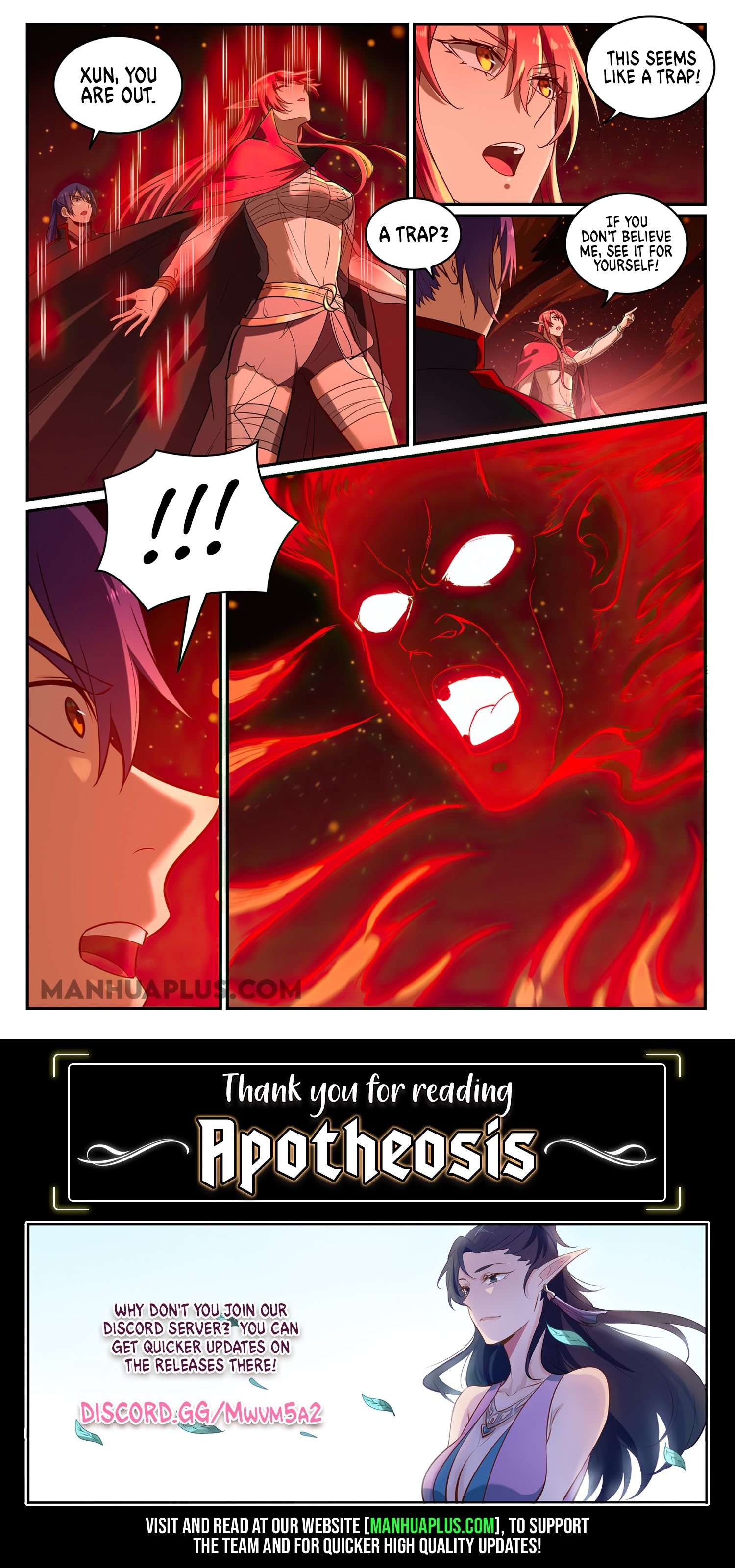 Page 15 of Chapter 696