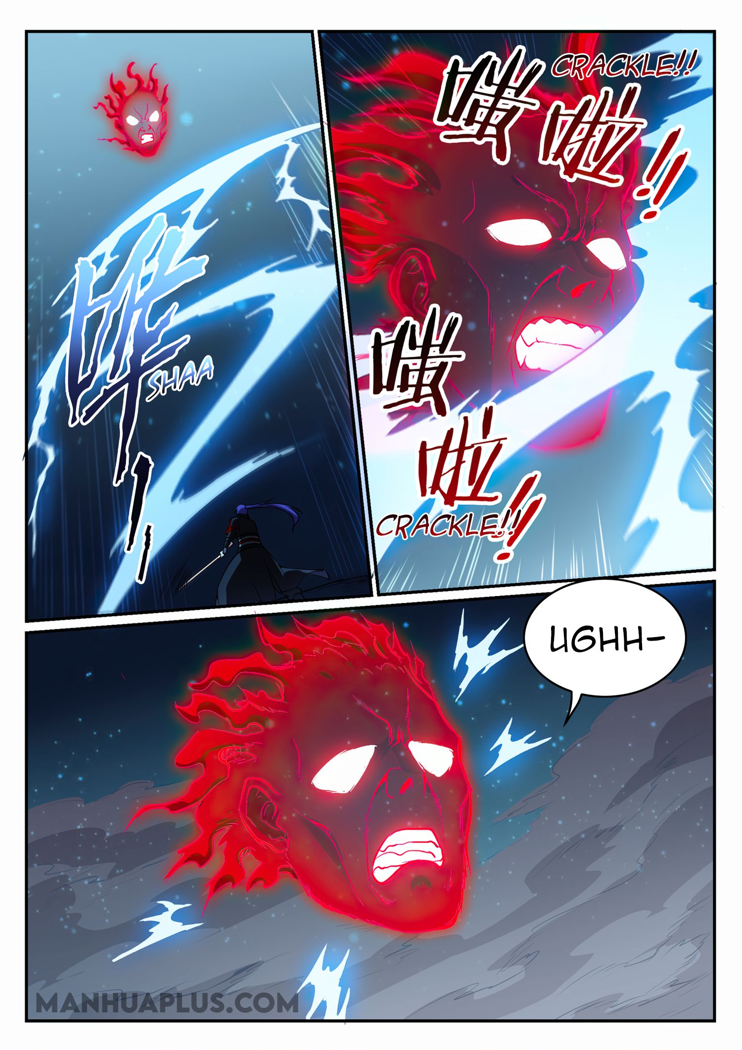 Page 5 of Chapter 697