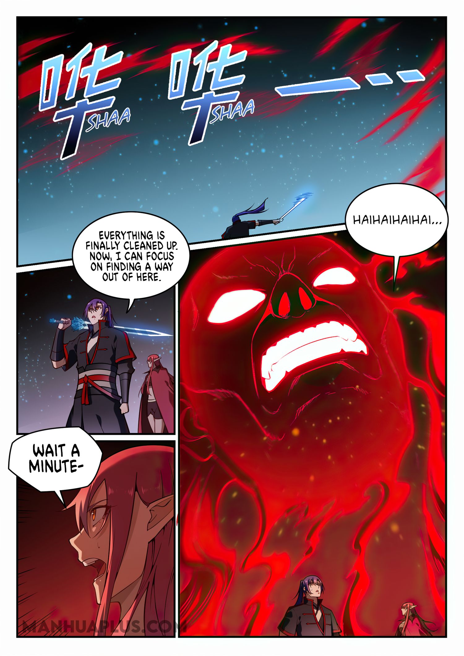 Page 7 of Chapter 697