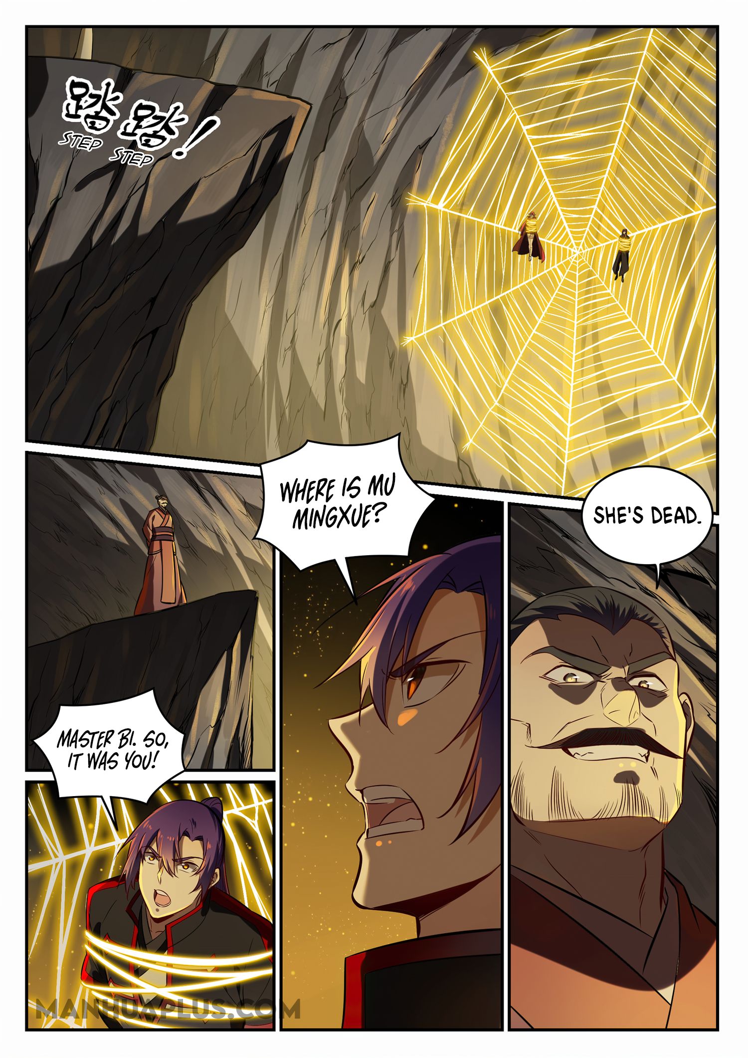 Page 12 of Chapter 698