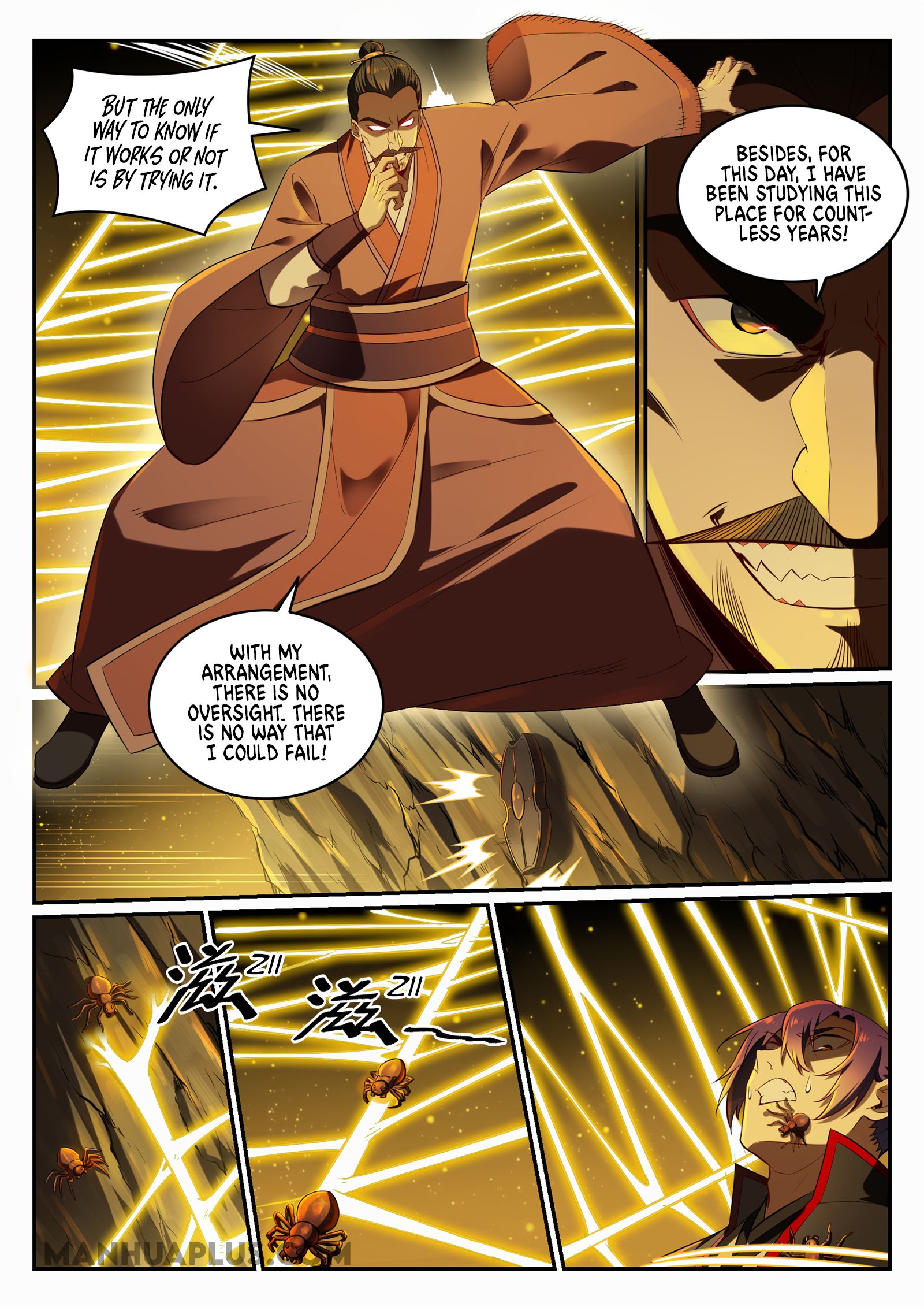Page 2 of Chapter 699